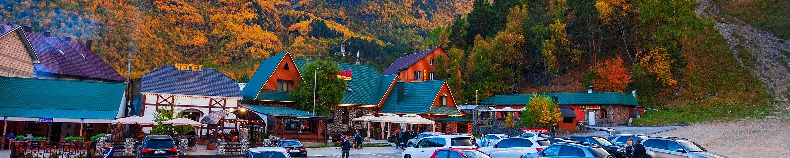 Терскол Россия