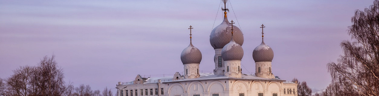 Преображенский собор в Белозерске