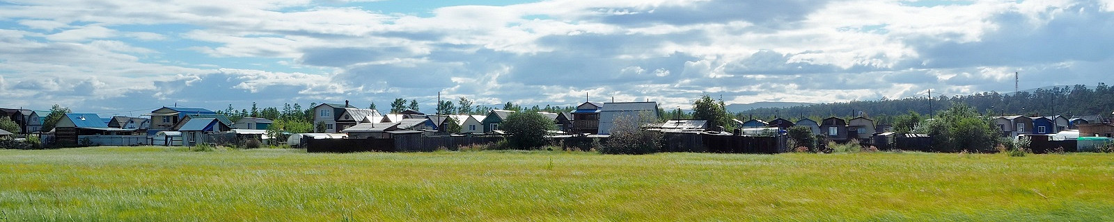 Хороший маленький сибирский городок Северобайкальск