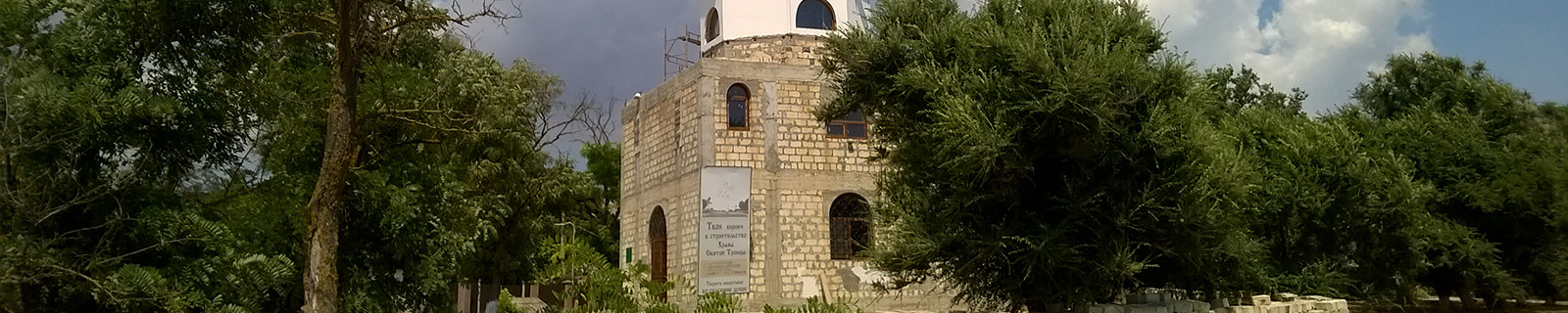Береговое - Church-BeregovoeFeo-1