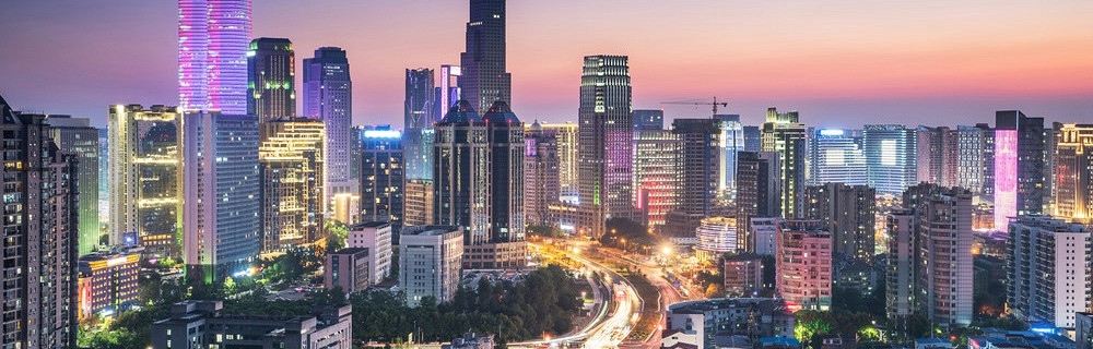 Огни города Наньчан