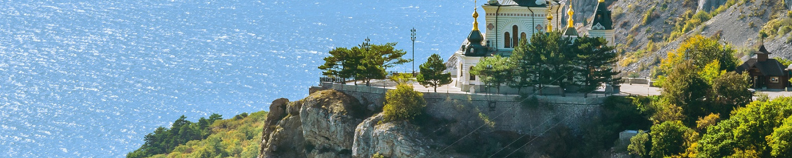 Форос, Россия
