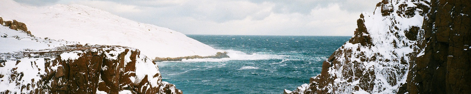 Северный полюс, горы, море