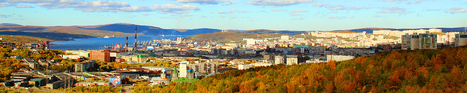 Мурманск - Murmansk---view-from-hills