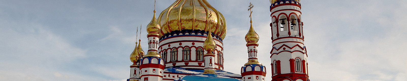 Новокузнецк - Храм-Рождества-Христова-(252607967) (1)