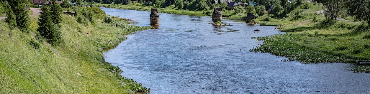 Солнечная Долина, Урале, Россия
