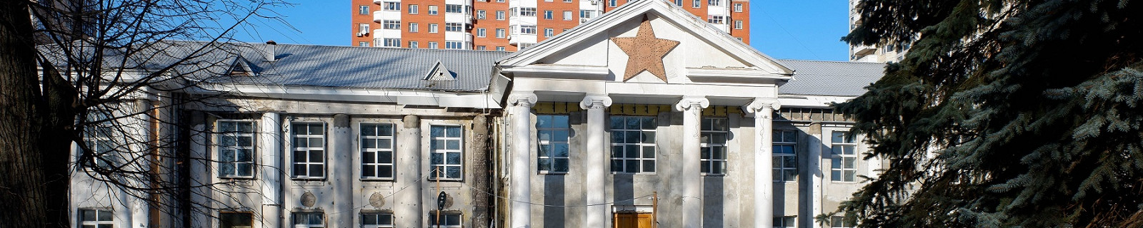 Балашиха Россия