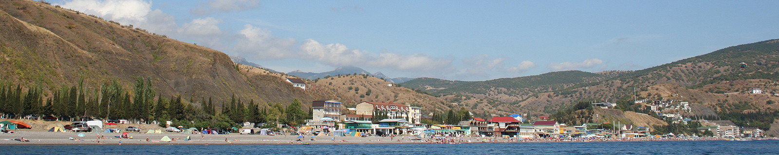 Рыбачье - Ribachye-1