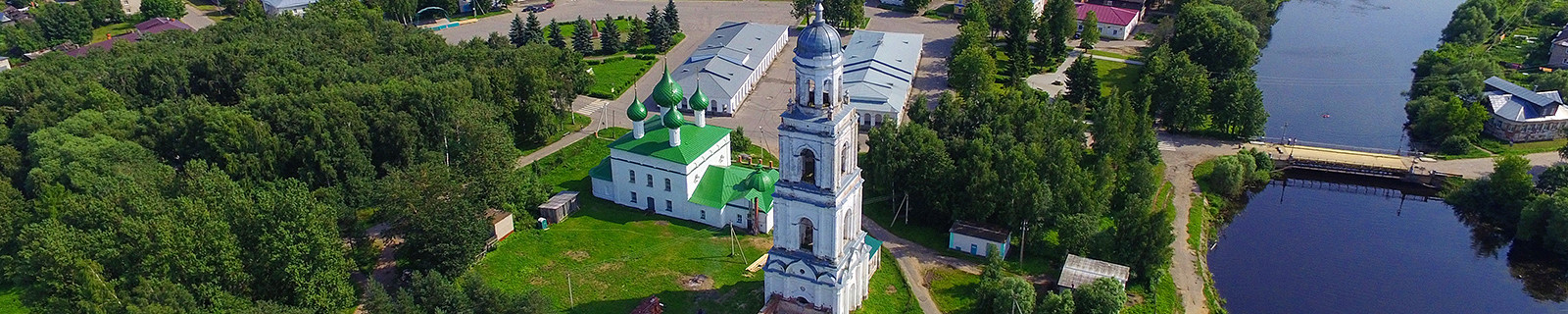 Пошехонье - Пешехонье-центр