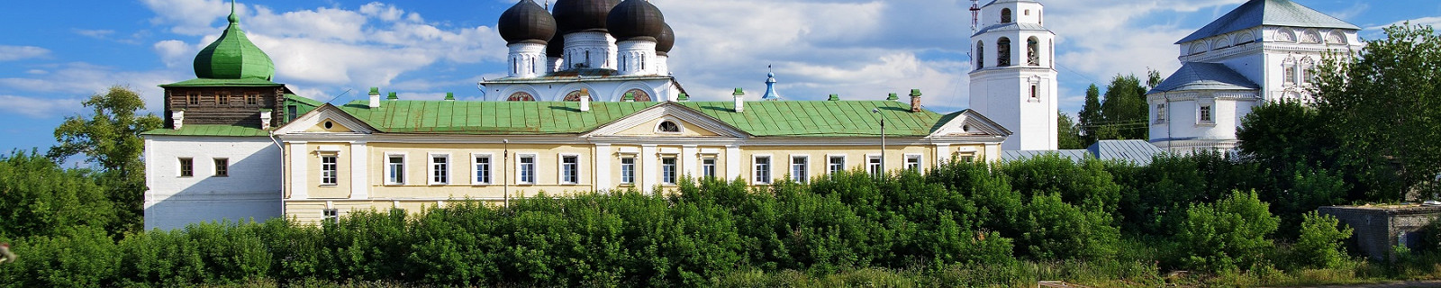 Киров Россия