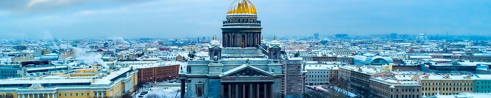 Санкт-Петербург 