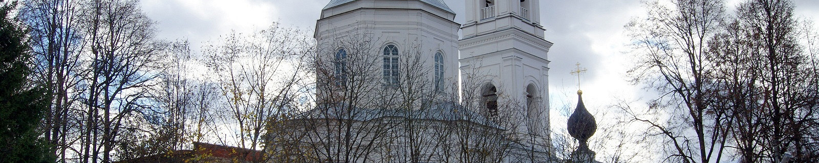 Таруса, Россия