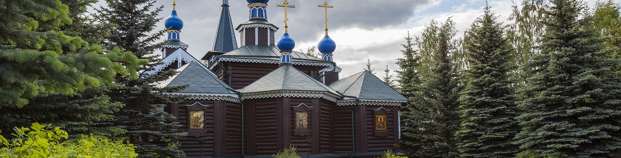 Церковь Богоявления Господня в деревне Бородино, Россия