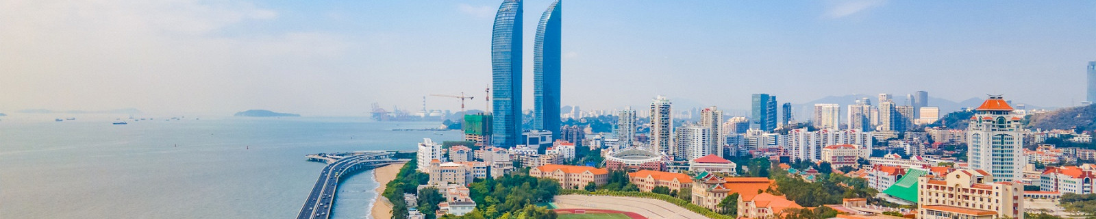 Сямынь Китай