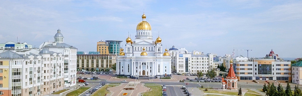 Саранск