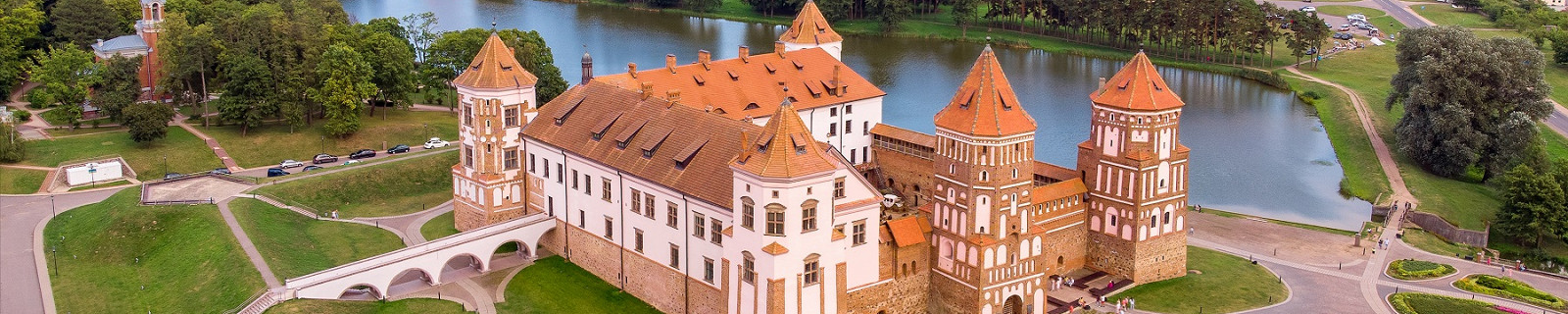 Мирский замок летом, Беларусь