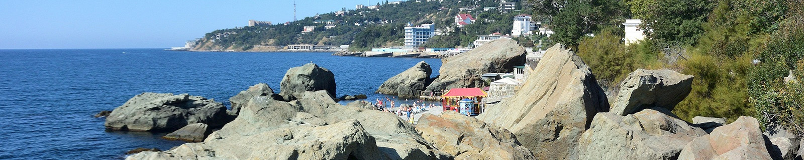 Вид на Никитский пляж, Ялта