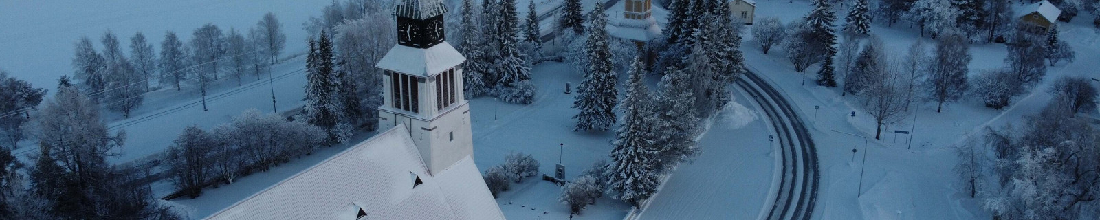Кемиярви, Финляндия