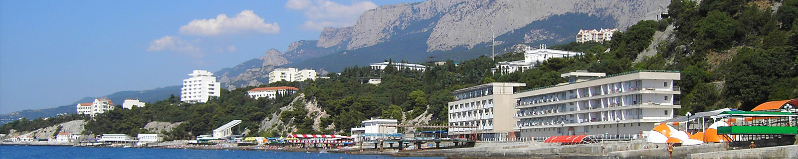 Гаспра - Haspra-Resorts