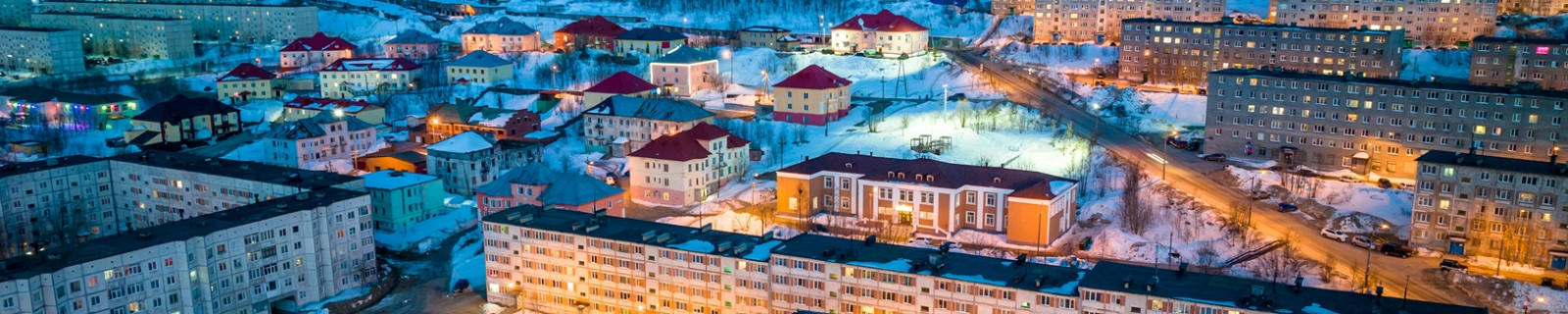 Панорамный вид на ночной Кировск, Кольский полуостров, Мурманская область