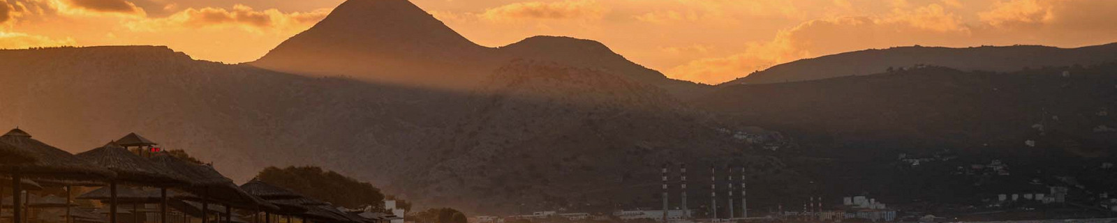 Амудара, Греция