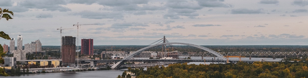Вид на Подольск, Воскресенский мост и реку Днепр