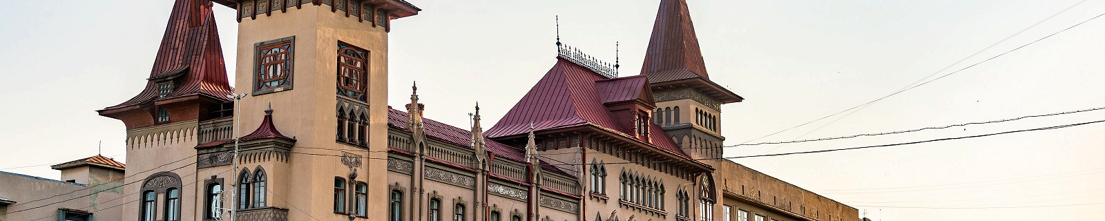 Консерватория Саратова