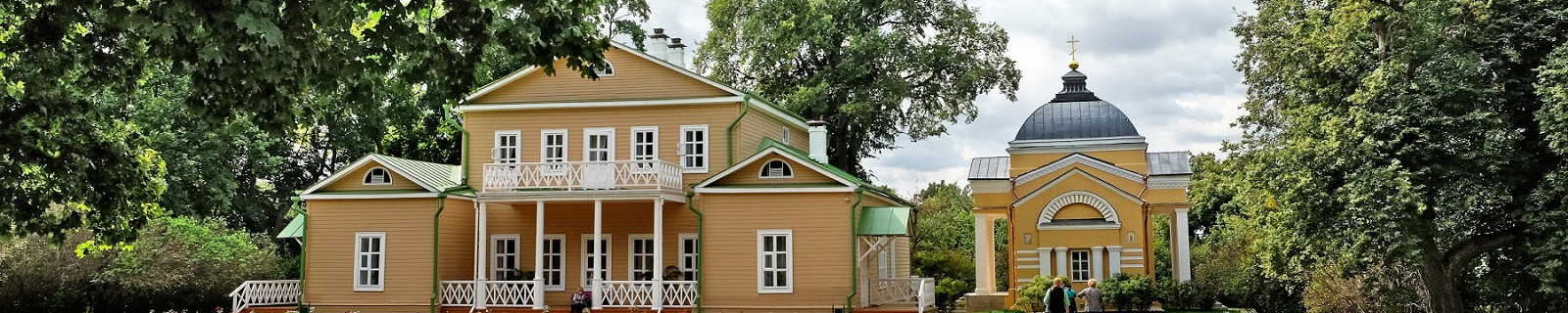 Тарханы Россия