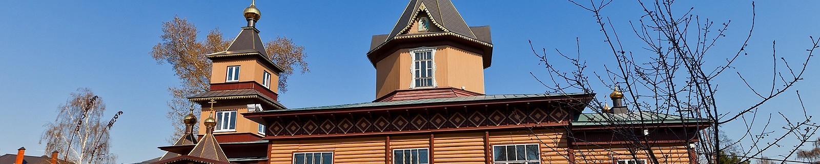 Церковь Петра и Павла, Малаховка