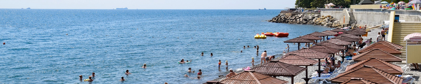 Широкая Балка, Россия