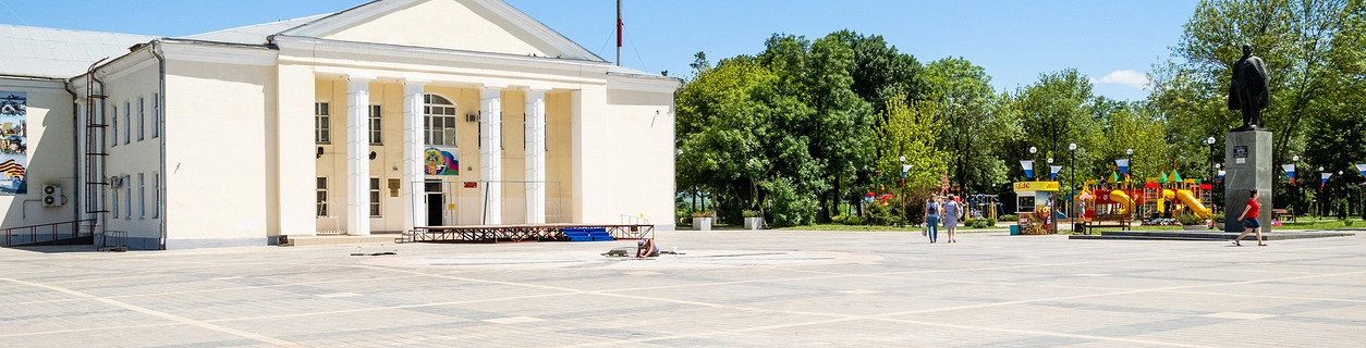 Дом культуры в городе Абинске, Россия