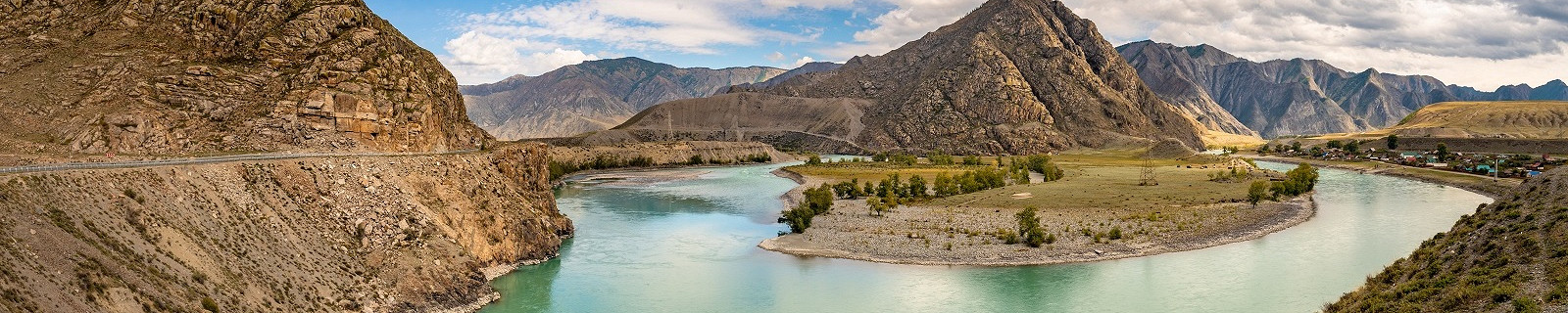 Катунь, осень