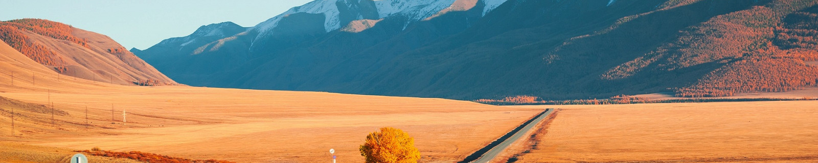 Чуйский тракт, Республика Алтай