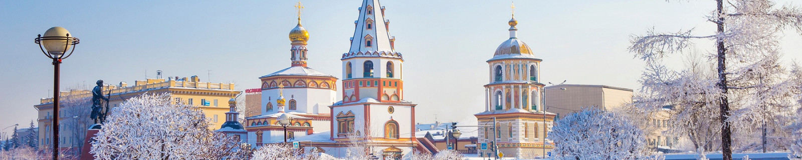 Иркутск зима, Россия