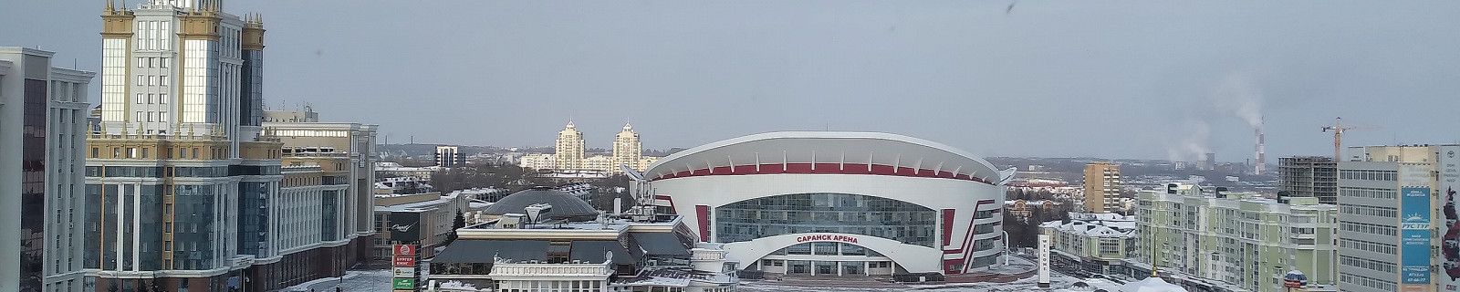 Саранск зимой