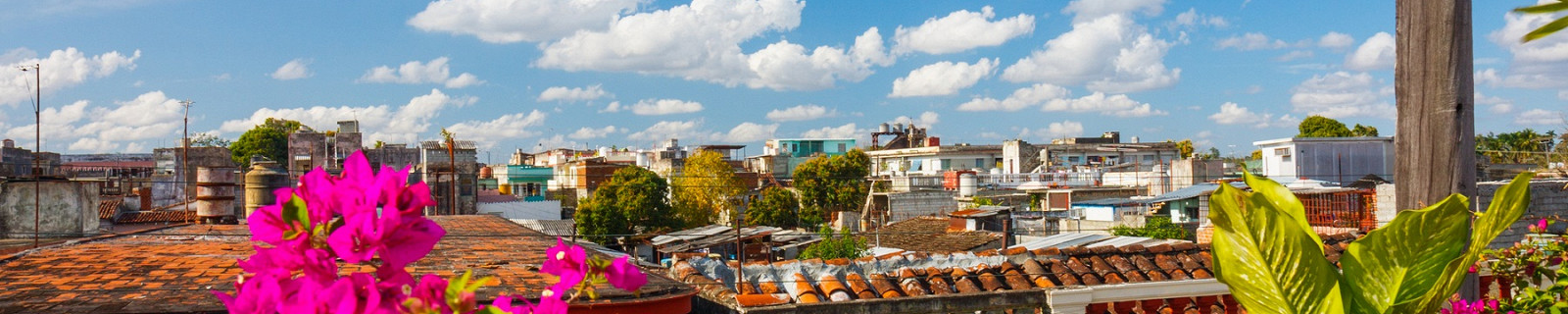 Санта-Клара, Куба