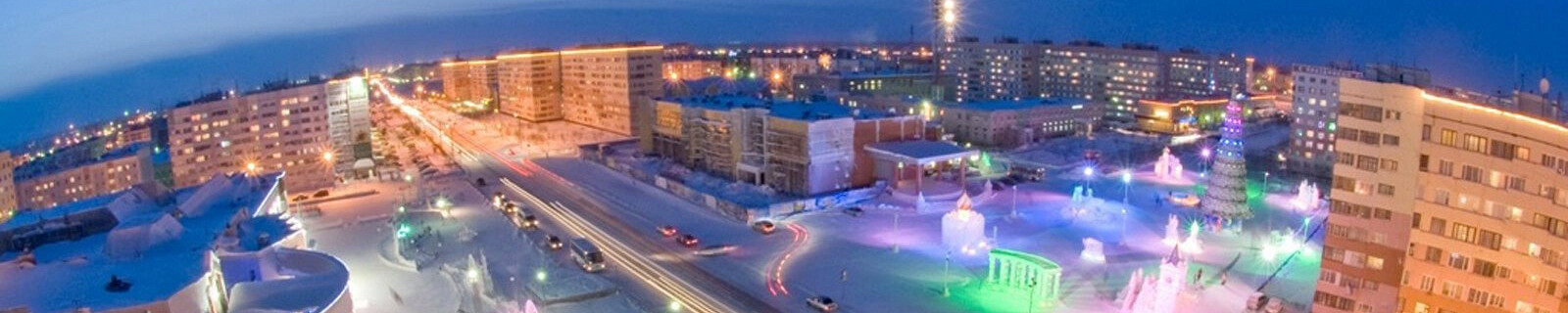 Новый Уренгой - 152418297