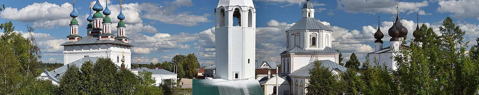 Лух - 123