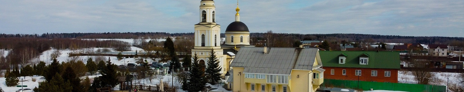 Радонеж Россия