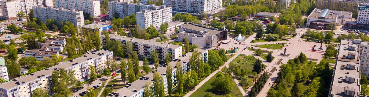 Город Старый Оскол, Россия