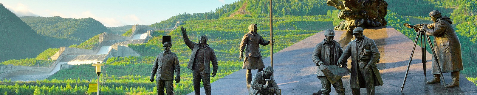 Памятник 