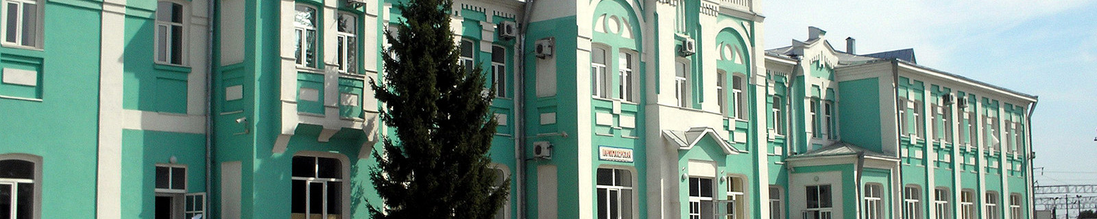 Аткарск - Railway-station-Atkarsk