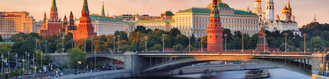 Москва-река и Кремль, Москва