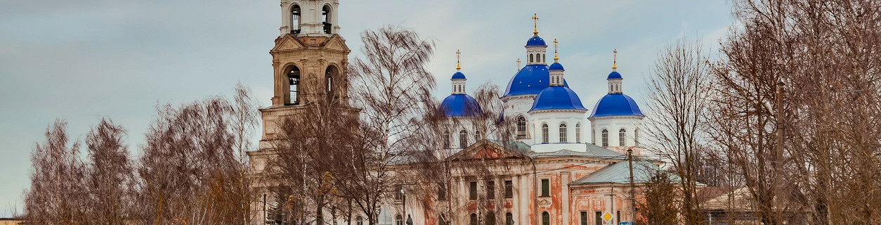 Воскресенский собор города Кашина, Тверская область, Россия