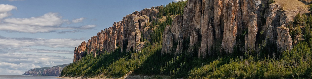 Национальный парк, Якутия, Россия