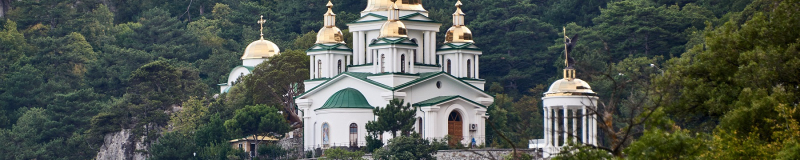 Ореанда Россия