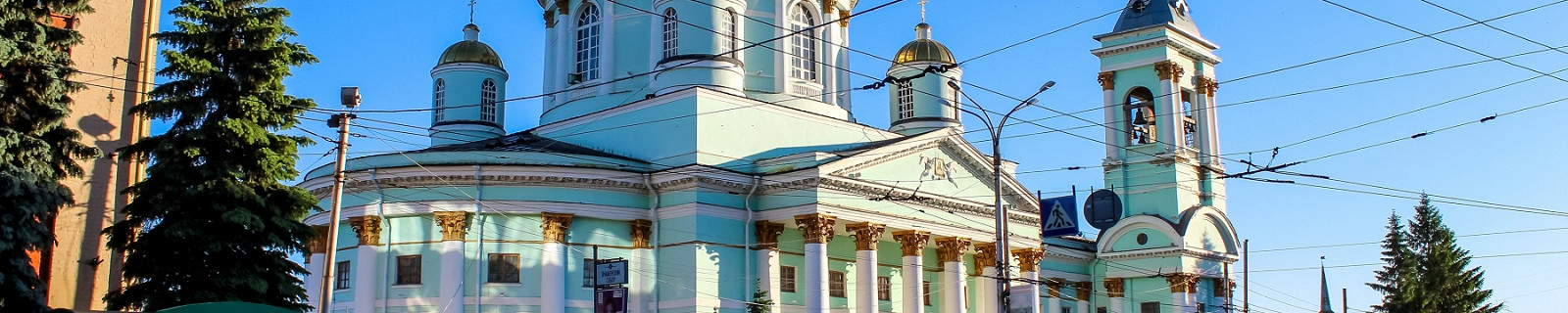 Курск Россия
