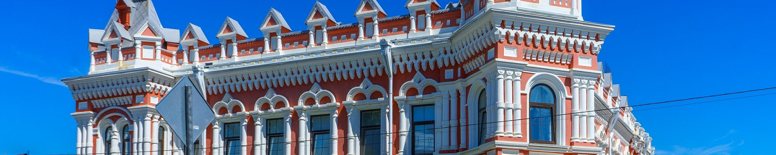 Дача купца Башенина, Сарапул, Удмуртия