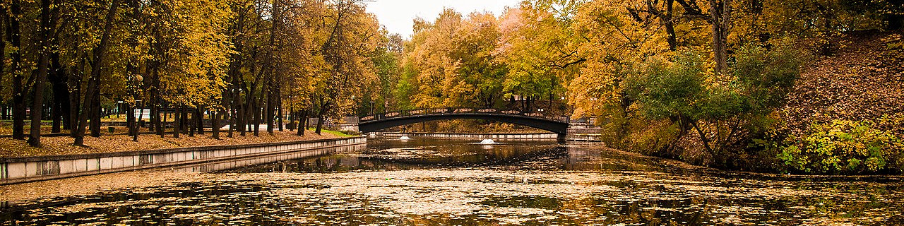 Лопатинский сад, Смоленск