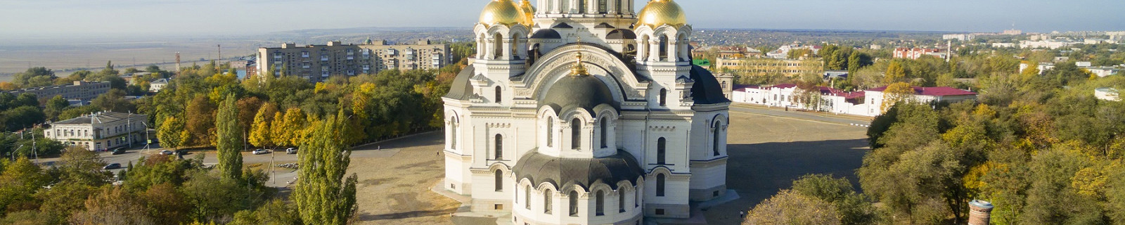Новочеркасск Россия